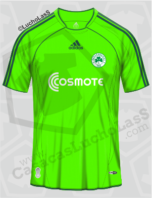 camiseta-FC-PANATHINAIKOS-2007-08-adidas-third-Casacas-LuchoLasS